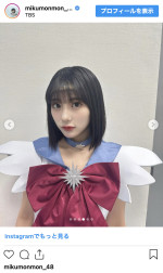 田中美久、『美少女戦士セーラームーン』のセーラーサターンのコスプレを披露　※「田中美久」インスタグラム
