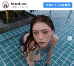 井手上漠、スタイル抜群の水着ショットを披露　※「井手上漠」インスタグラム