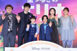 映画『星つなぎのエリオ』初日舞台挨拶の様子