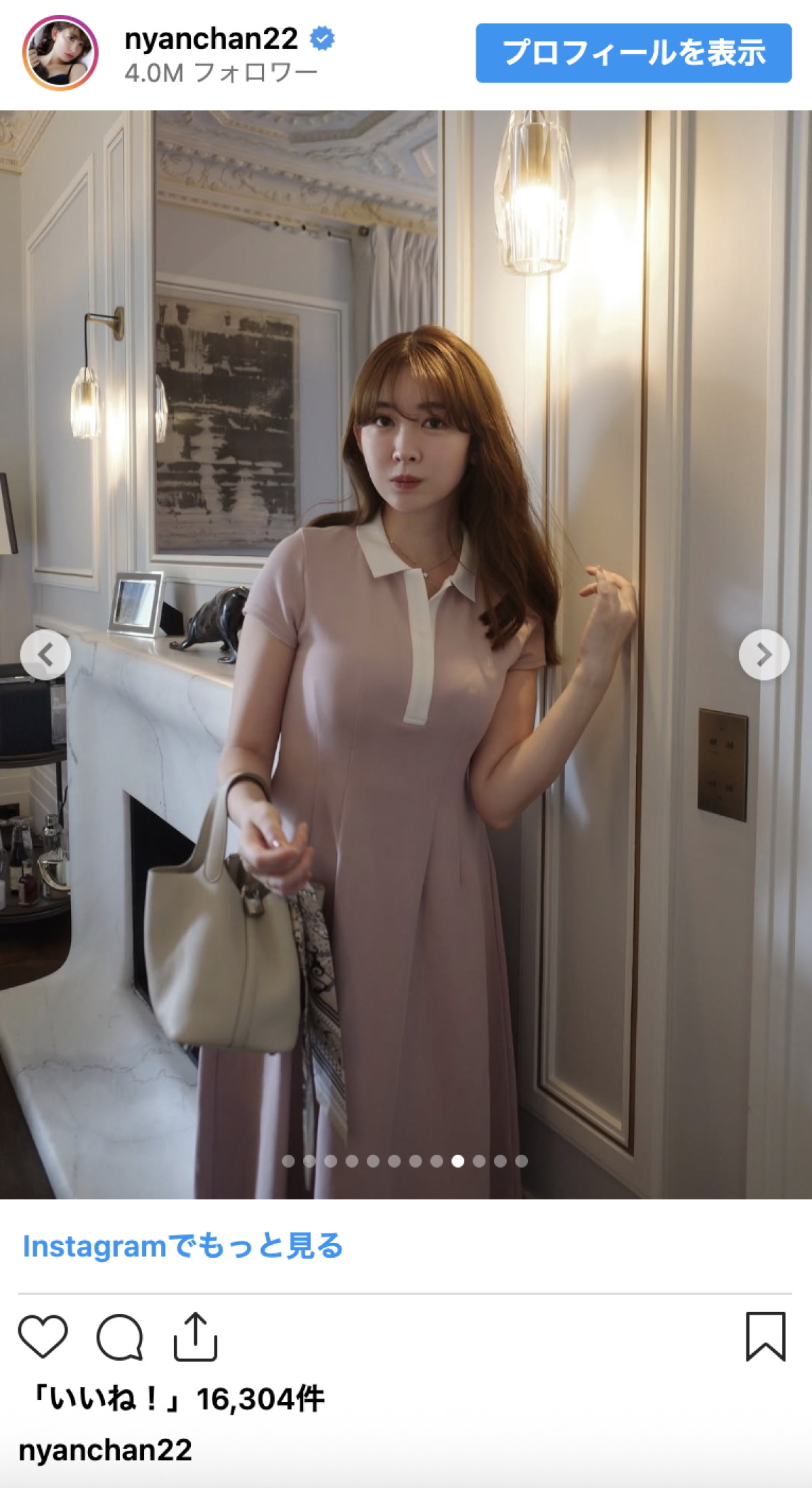 小嶋陽菜、“パリ映え”スタイルに絶賛の声「陽気なパリジェンヌ」「全部可愛い」