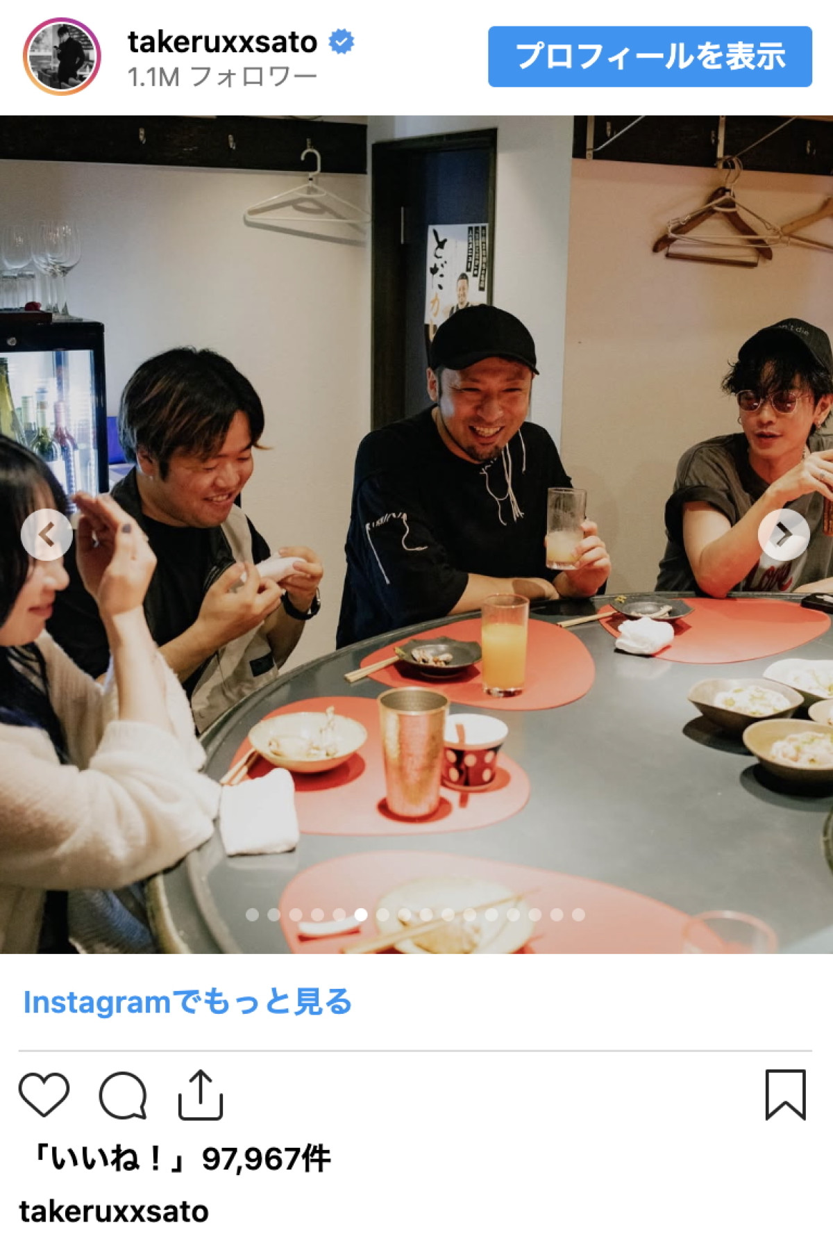 佐藤健、モノクロショットで魅せる大人の色気「破壊力増し増し」「とっても尊い…」