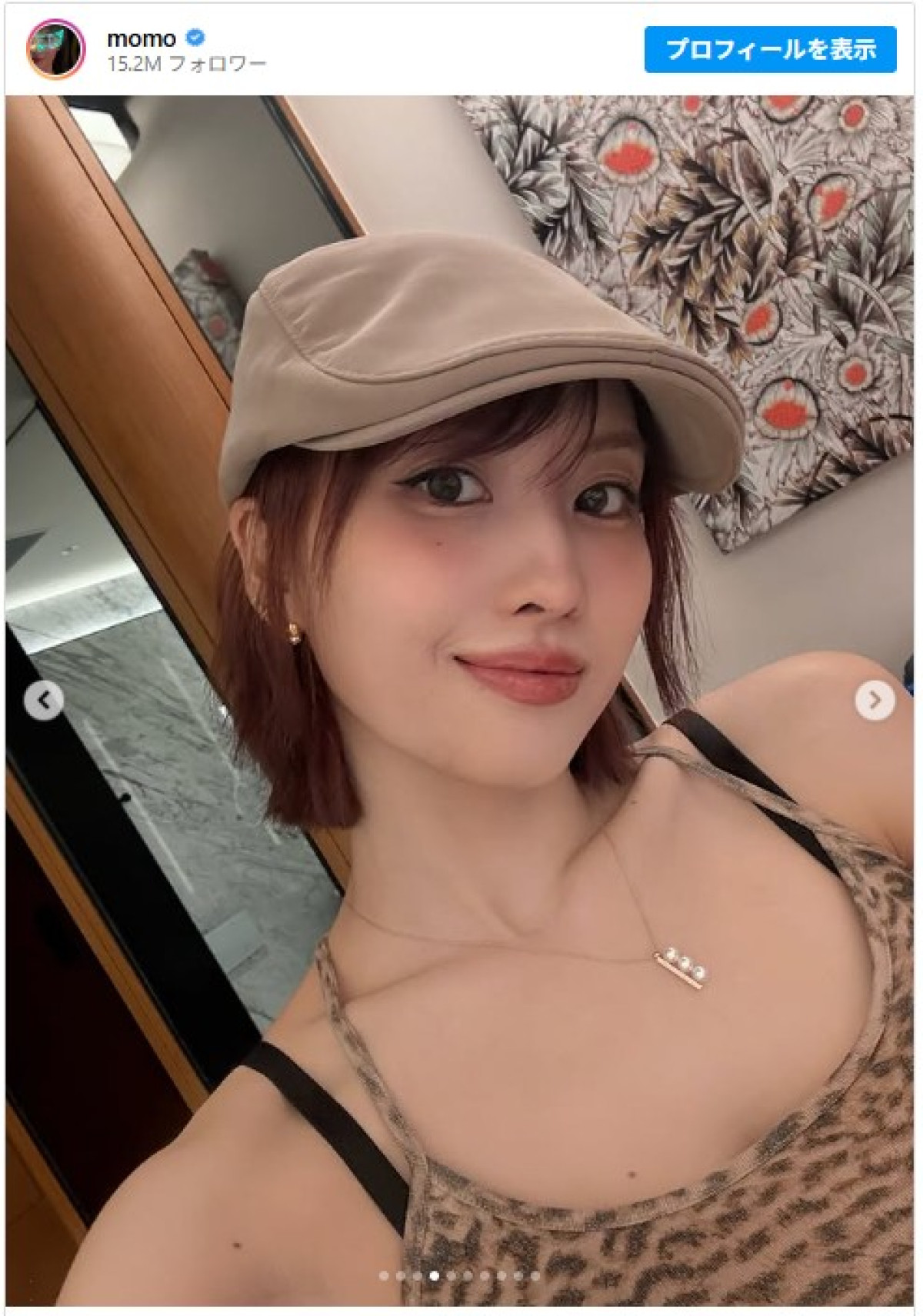 20250822_MOMO