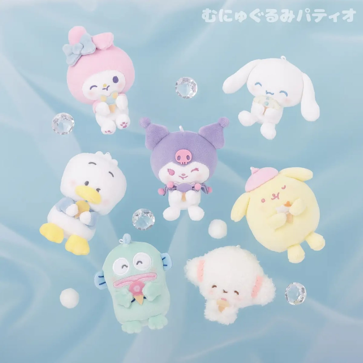 2025.8.22「アイスキャンディシリーズ」