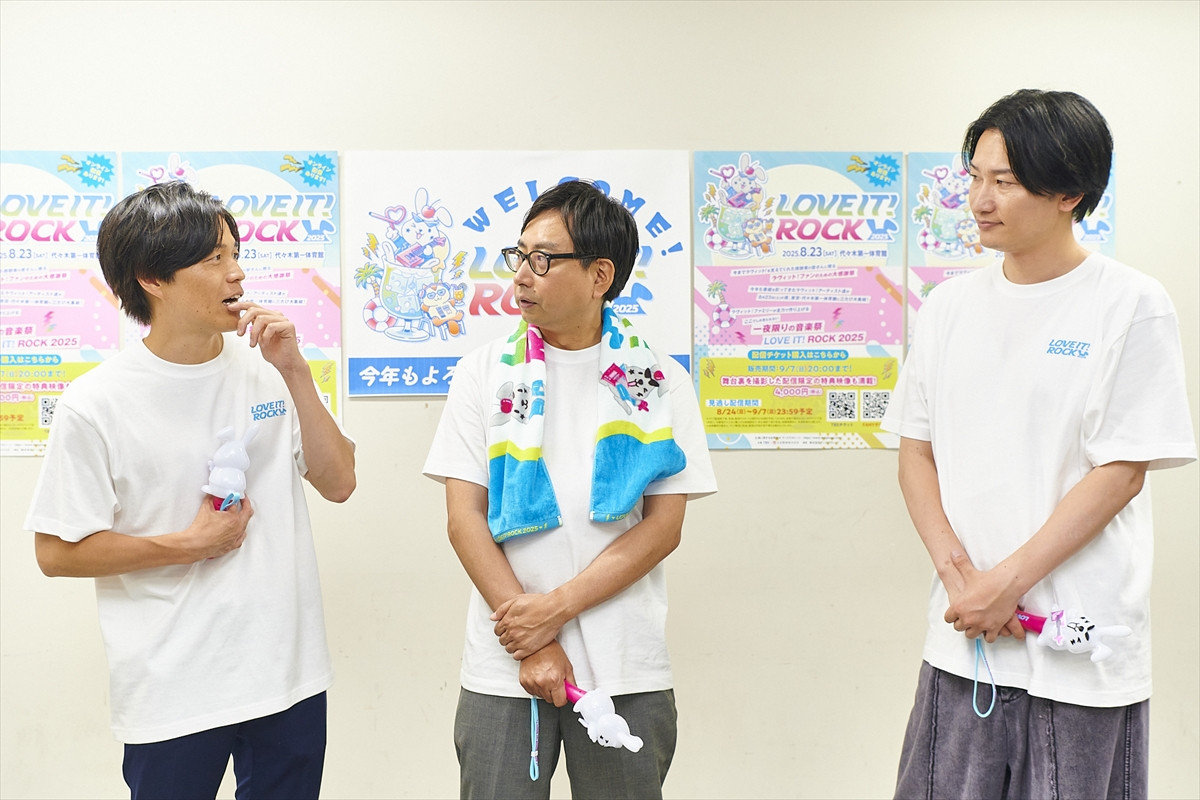 おだみょん×相席スタート・山添×南波アナを直撃！ 「ラヴィット！ロック」を振り返る