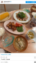 加藤綾菜、夏野菜レシピの数々。夫・茶を気遣い減塩を意識　※「加藤綾菜」インスタグラム