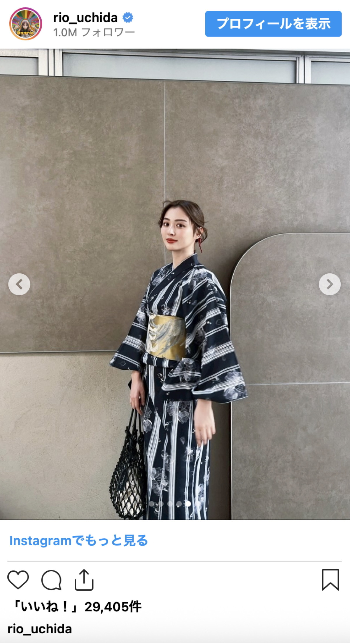 内田理央、浴衣で祭りを楽しむ姿に「うつくしすぎる〜」「浴衣デートした気分」