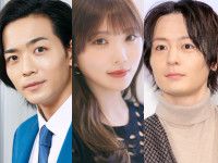 （左から）竜星涼、与田祐希、犬飼貴丈