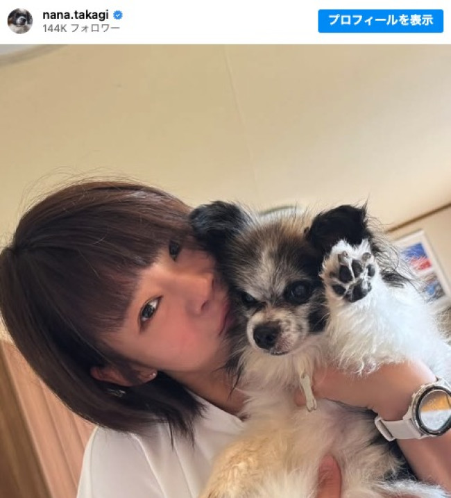 “前髪ぱっつん”の高木菜那 ※「高木菜那」インスタグラム