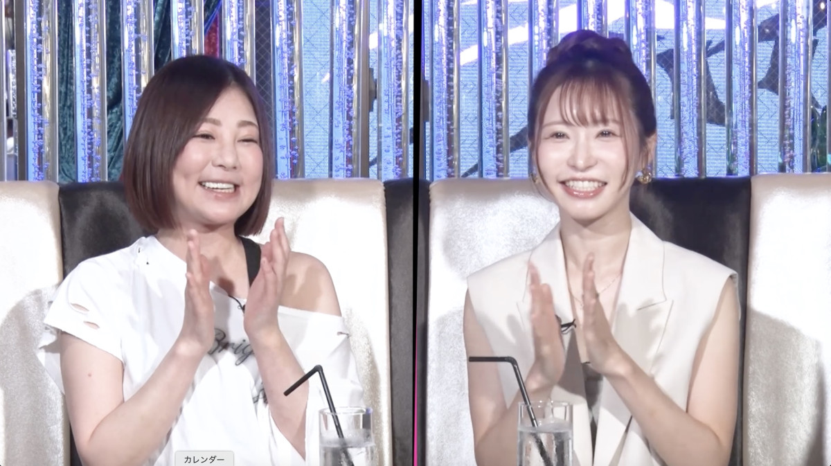 「離婚届2回書いてる」中井りか、イケメンTVマン夫との夫婦生活で爆弾発言「今は全然愛がなくて」