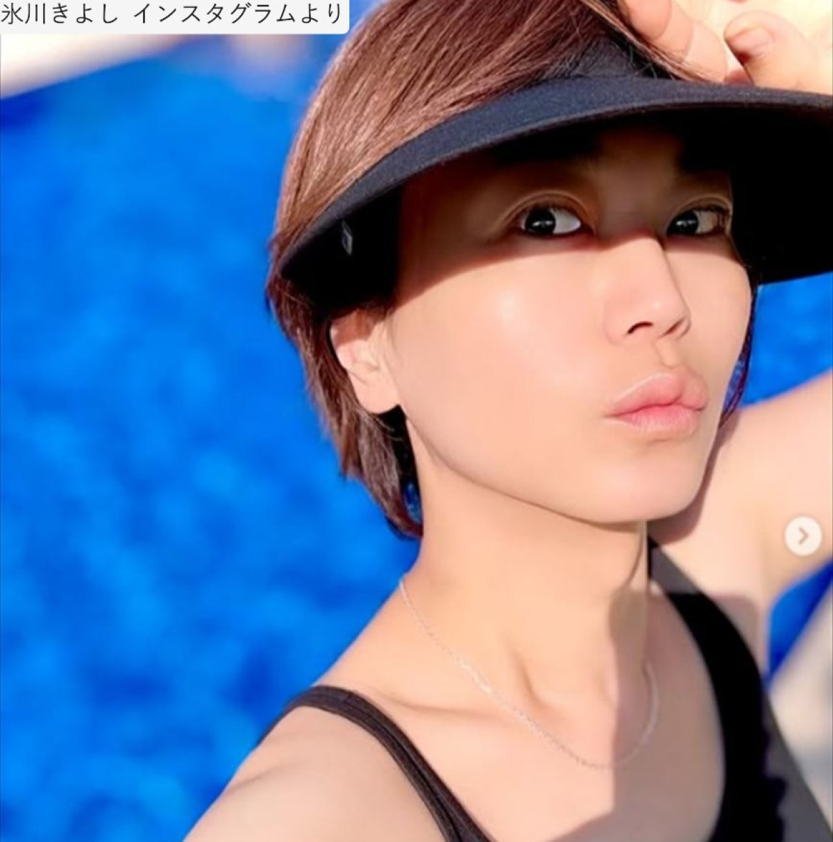 氷川きよし、近影　※「氷川きよし」インスタグラム