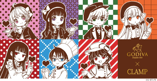 CLAMP×「ゴディバ」のコラボが決定！　描き下ろしアートをまとった特別なコレクションが登場へ