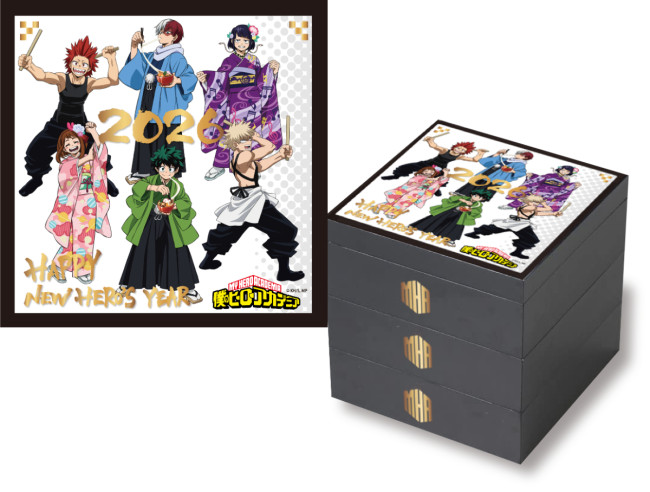 ヒロアカ　抽選　アクリルパネル デジタル版「週刊少年ジャンプ」定期購読者限定】「僕のヒーロー