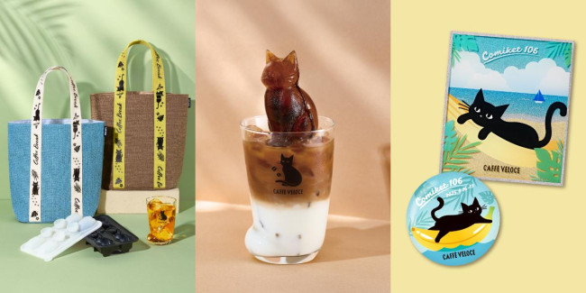 「カフェ・ベローチェ」コミケ限定グッズ発売！　3年目で初の「黒ねこ Tシャツ」が登場