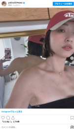 お気に入りのヴィンテージデニムを紹介する木下優樹菜、チューブトップでスタイルの良さ丸分かり　※「木下優樹菜」インスタグラム