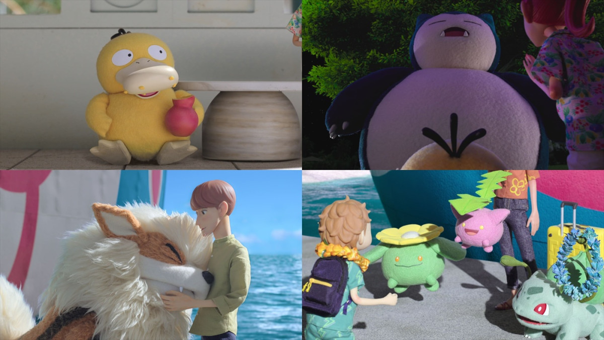 Netflixシリーズ『ポケモンコンシェルジュ』場面写真