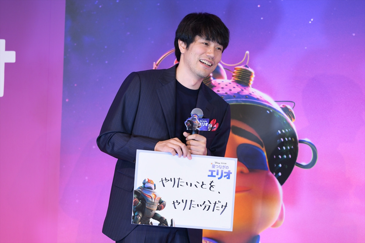 川原瑛都、バースデーサプライズに喜び　清野菜名と松山ケンイチが考える自分らしさとは