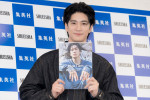 Hey! Say! JUMP・中島裕翔、1st写真集『Hue I am』取材会に登場
