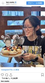 研ナオコ、愛娘のバースデーを祝福　※「研ナオコ」インスタグラム