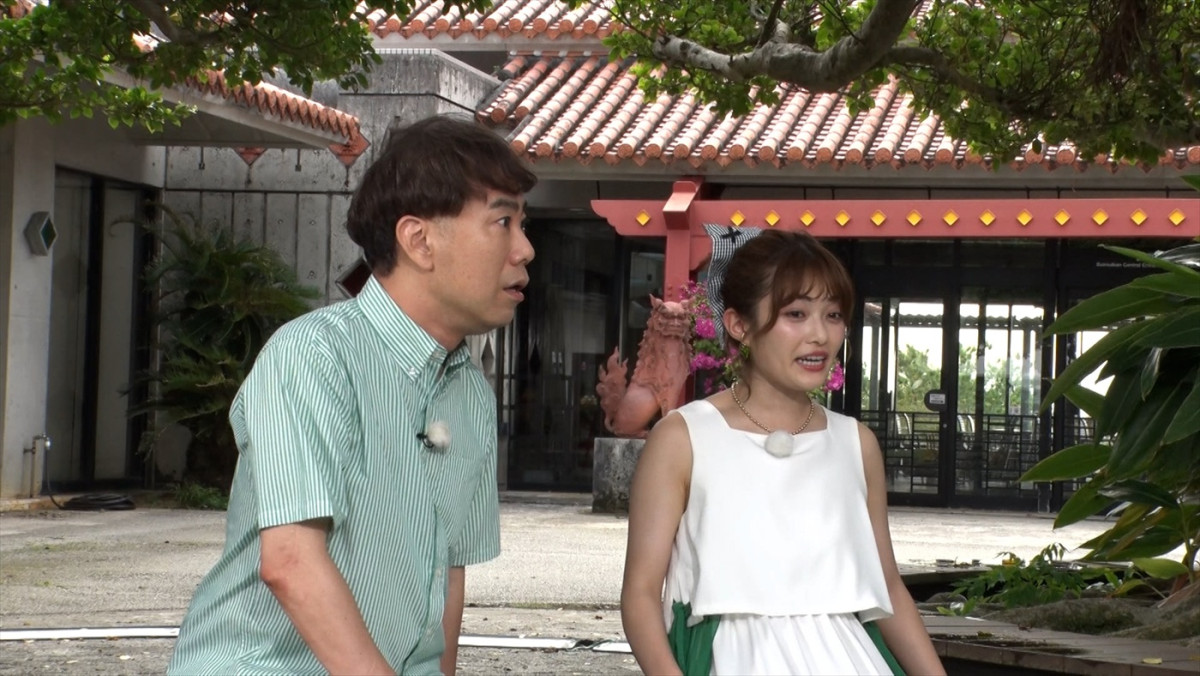 沖縄ミスコン界3冠の美人妻を射止めたのは離島生まれのミーハーボーイ！　今週の『新婚さん』