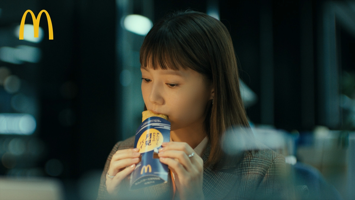 20250825_月見