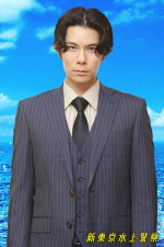 ドラマ『新東京水上警察』に出演する柿澤勇人