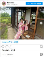 福井梨莉華の夏らしい浴衣ショット　※「福井梨莉華」インスタグラム