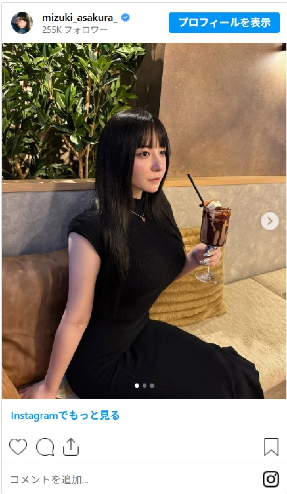 生駒里奈や山本舞香など、美女たちの激変金髪ショットが女神すぎ「限りない可愛さ」「ハーフっぽくなりましたね」