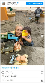 息子と全力で遊ぶ小島瑠璃子　※「小島瑠璃子」インスタグラム