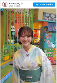原田葵アナ、かわいすぎる浴衣姿に反響　※「原田葵」インスタグラム