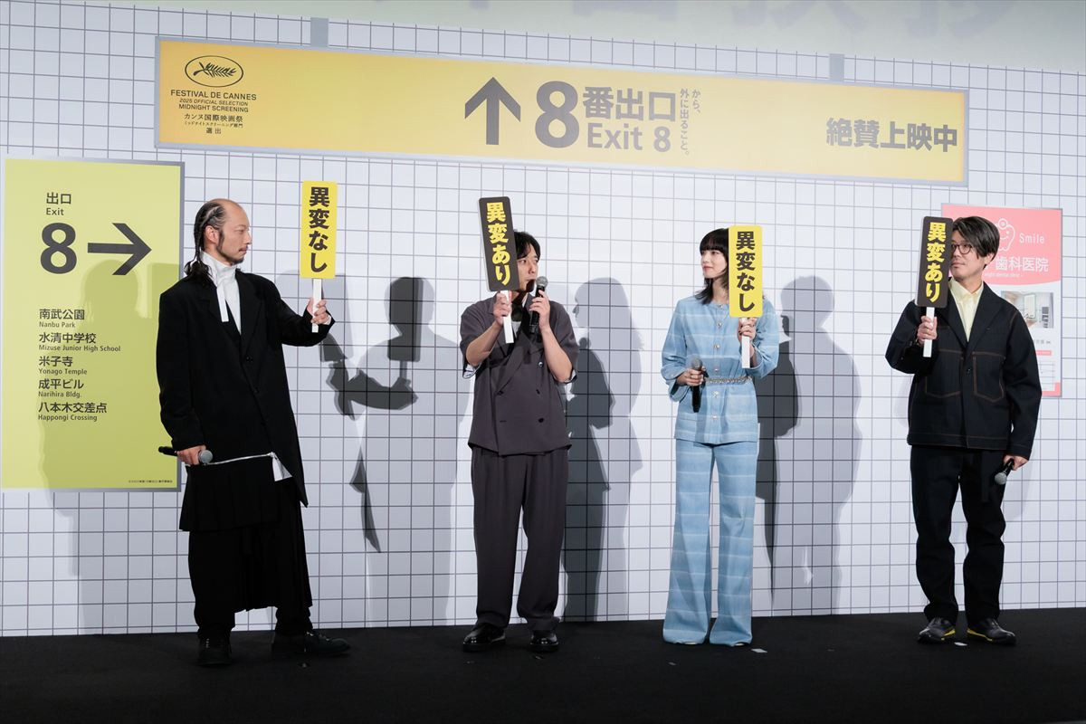 二宮和也、カンヌでのまさかの行動に是枝裕和監督も驚き「カンヌでやれるやついないよね」