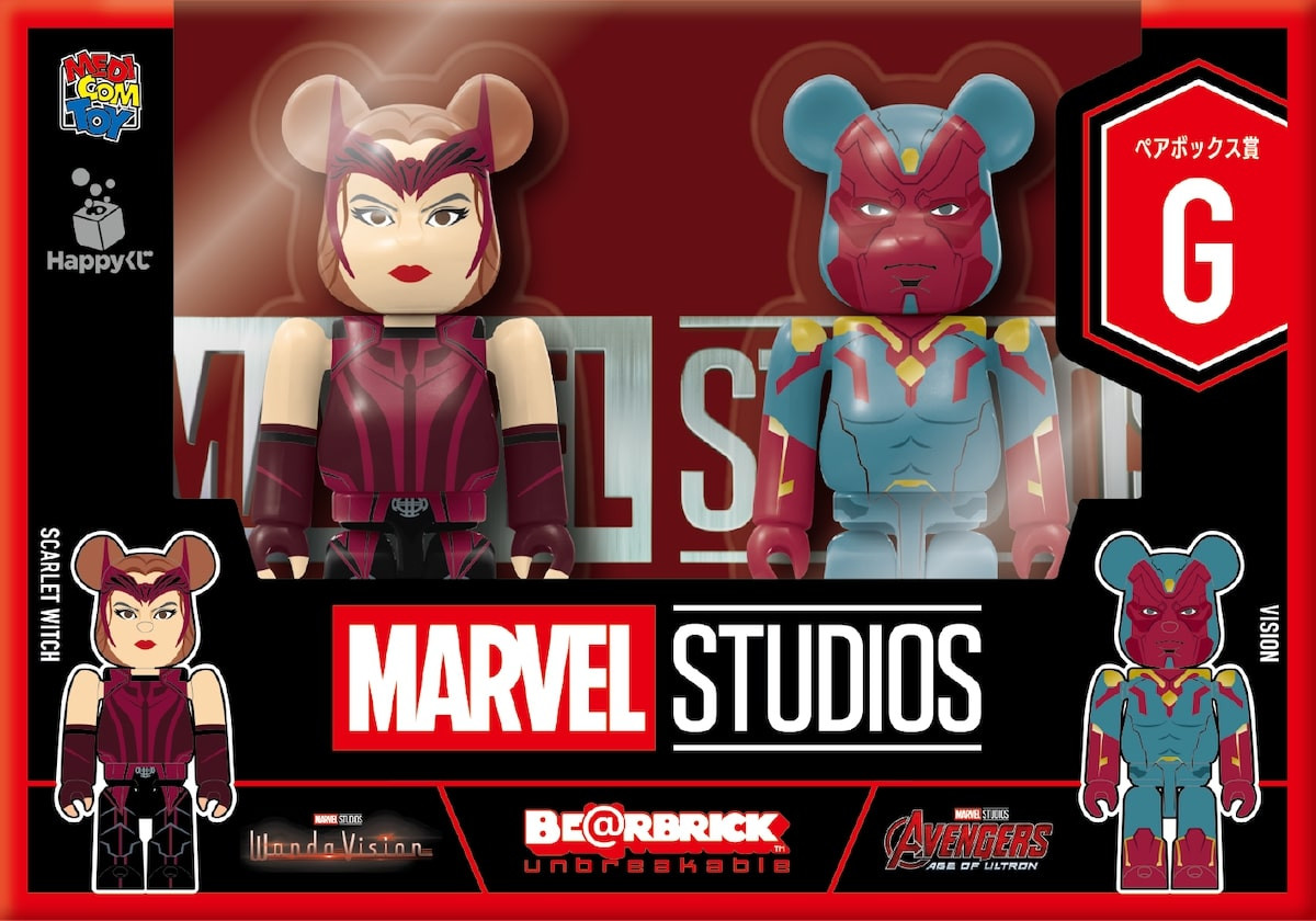 2025.8Happyくじ「BE@RBRICK」