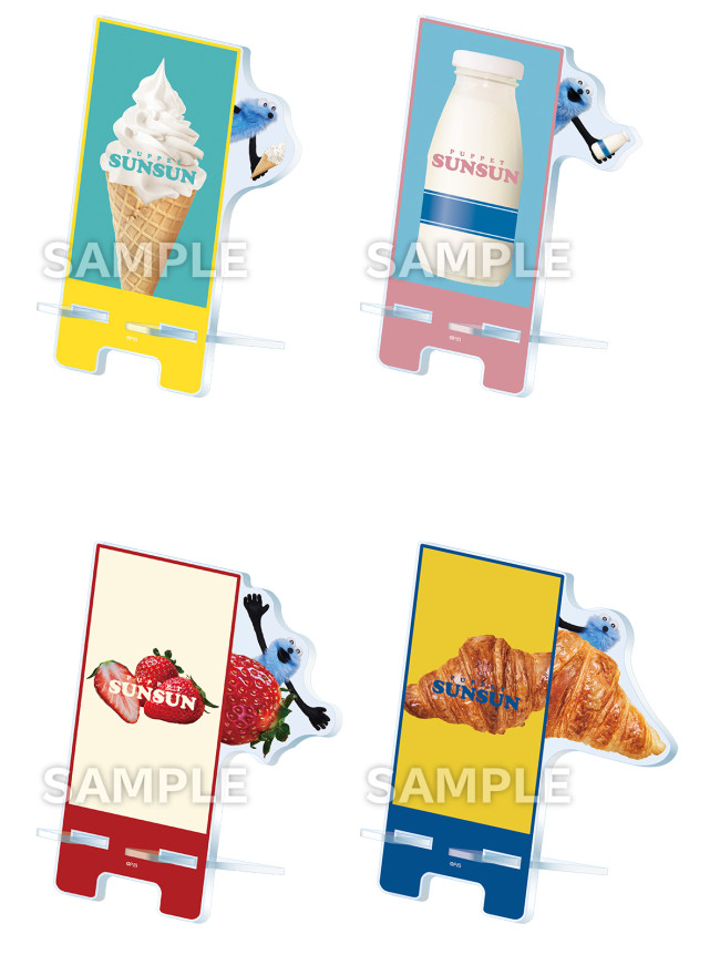 写真）『パペットスンスン』の“折りたためるエコバッグ”が超かわいい