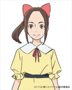 映画『パリに咲くエトワール』継田フジコのキャラクタービジュアル