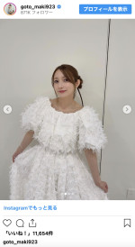 後藤真希、11日放送の歌番組のオフショットを公開　※「後藤真希」インスタグラム