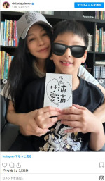本当に50歳!?　若々しいママ、ビビアン・スー、10歳になった愛息との2ショットを大放出　※「ビビアン・スー」インスタグラム