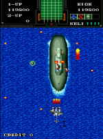 『アーケードアーカイブス 航空騎兵物語』スクリーンショット