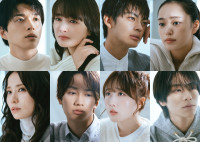 ドラマ『すべての恋が終わるとしても』より（上段左から）白洲迅、葵わかな、神尾楓珠、大塚萌香、（下段左から）市川由衣、なにわ男子・藤原丈一郎、本田望結、山下幸輝