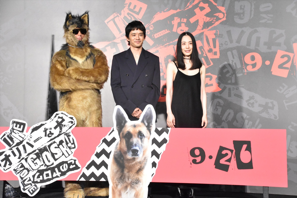 深津絵里、オダギリジョーの脚本は「近年稀に見る奇想天外さ」　演じた役は「とにかくすごい！」