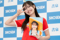 アンジュルム・後藤花、ファースト写真集「HANA」発売記念イベントに登場