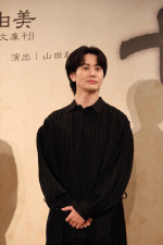 太田基裕、ミュージカル『十二国記 -月の影 影の海-』製作発表会見に登場