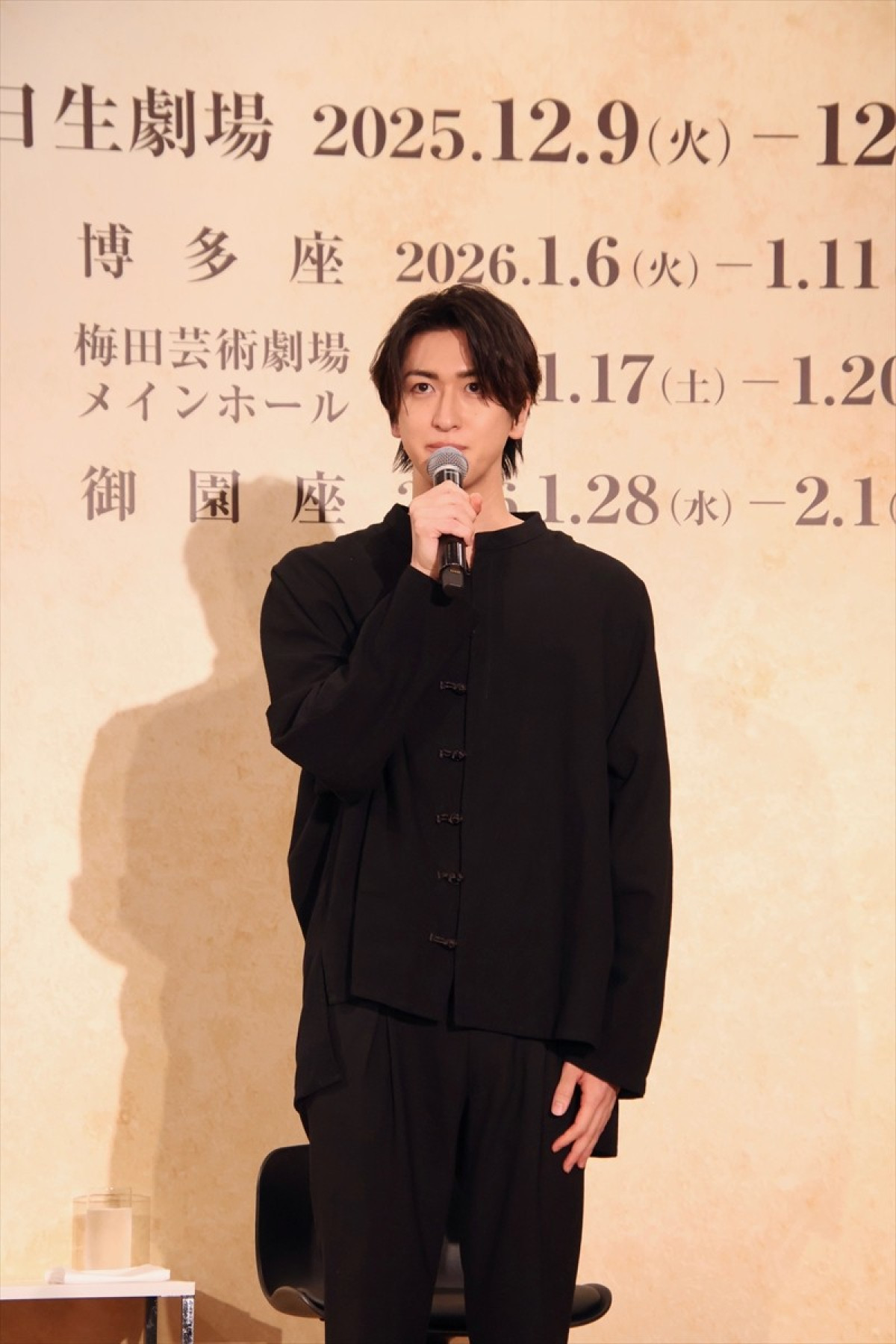 柚香光「燃えております」　退団後初のグランドミュージカル主演に「身が引き締まる思い」