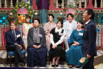 9月30日放送の『踊る！さんま御殿!!』より