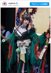 えなこ、新作『モンハン』のコスプレショットに絶賛の声　※「えなこ」インスタグラム