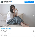 与田祐希、金髪から黒髪へ　※「与田祐希」インスタグラム