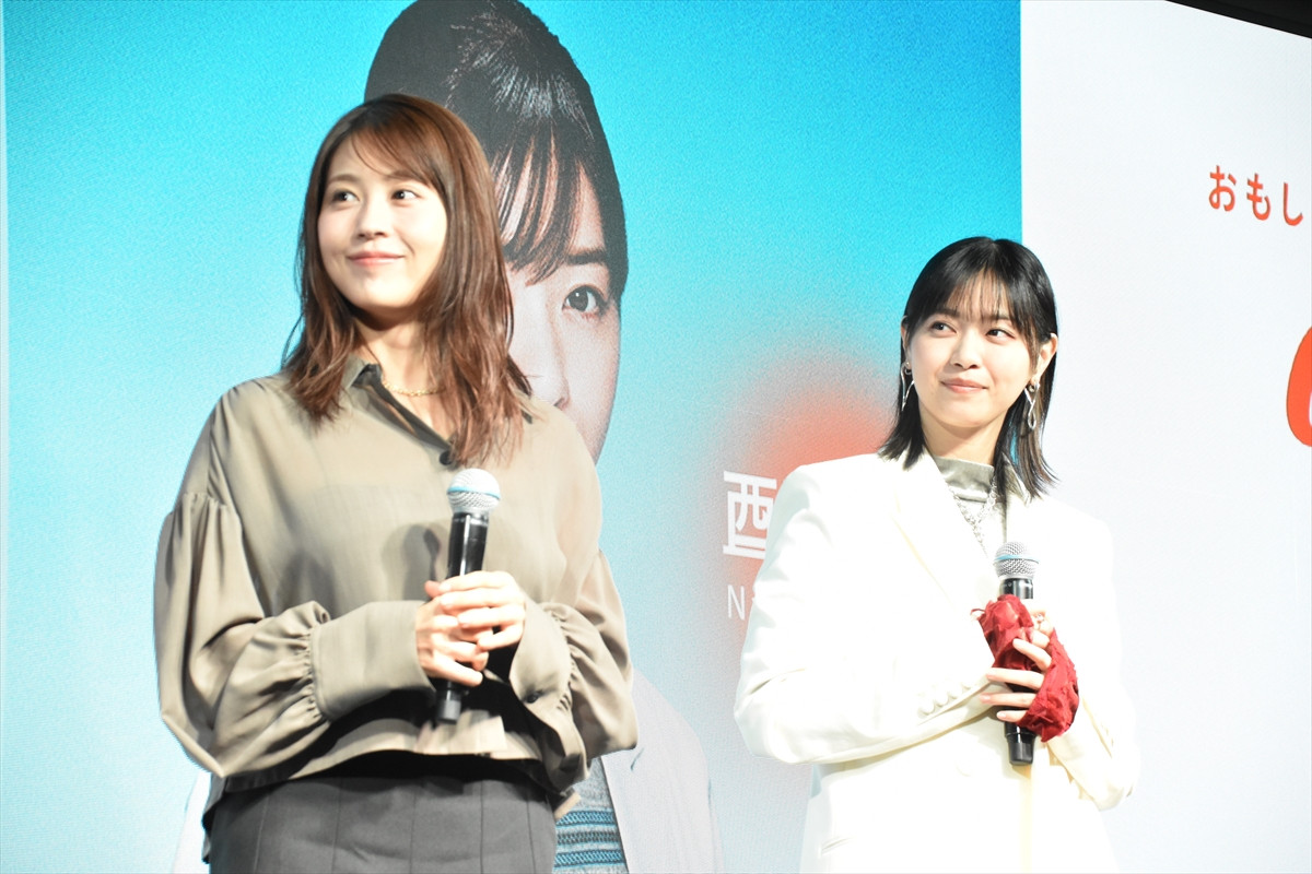 有村架純＆西野七瀬、お互い“17歳”が人生の転機に「心がガラッと変わった」