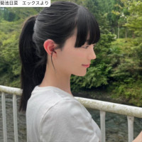 菊池日菜、近影　※「菊池日菜」エックス