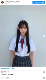 制服姿がかわいすぎる櫻坂46・中嶋優月　※「中嶋優月」インスタグラム