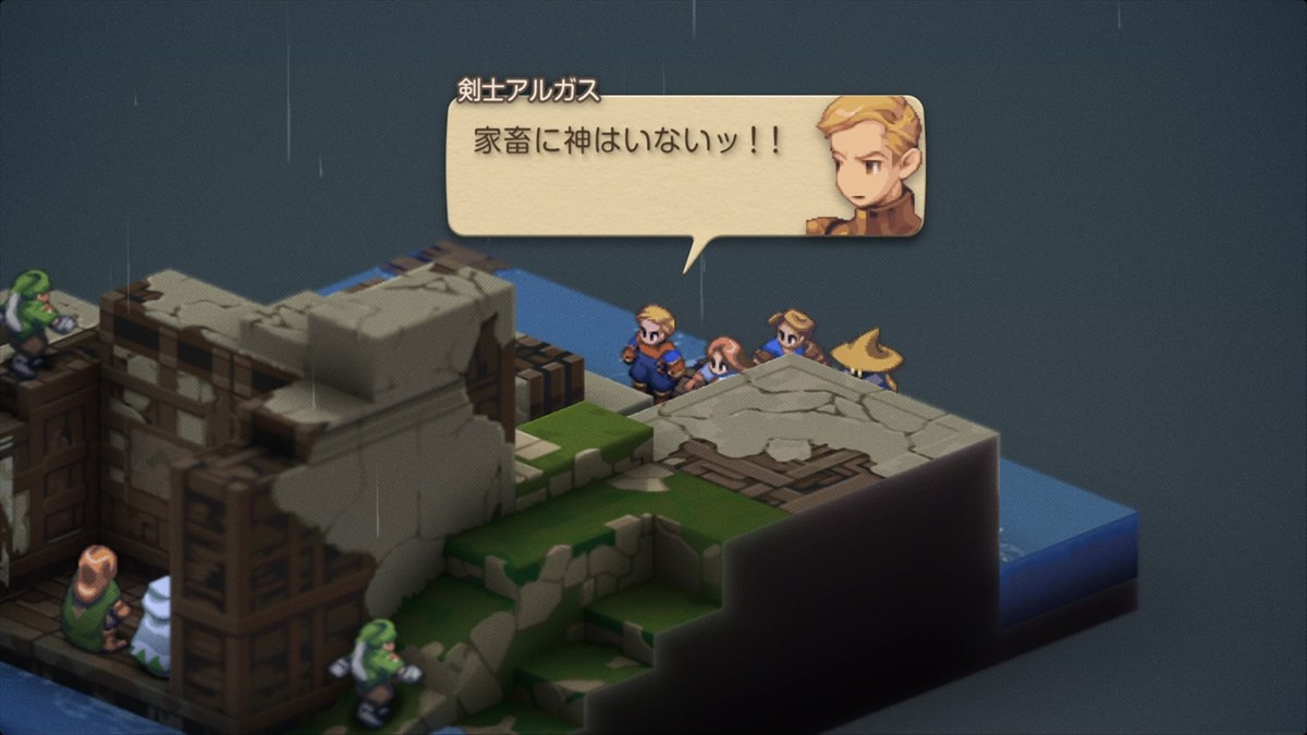 【レビュー】『FFタクティクス - イヴァリース クロニクルズ』、快適性が向上しフルボイス化で蘇った名作はシミュレーションRPGファンなら見逃し厳禁