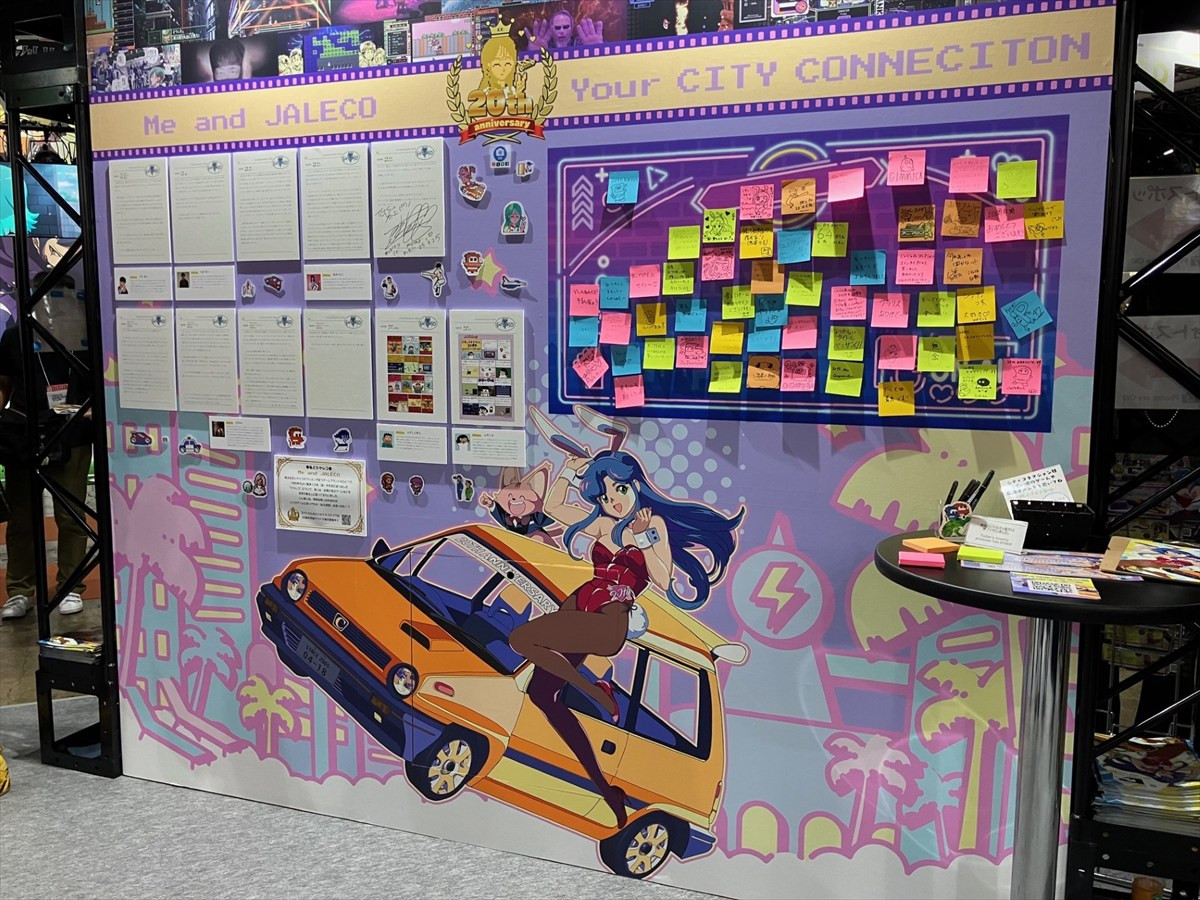 【TGS2025】シークレットタイトル『R-TYPE DX: Music Encore』出展や20周年記念特設コーナーなど見所満載　　シティコネブースリポート