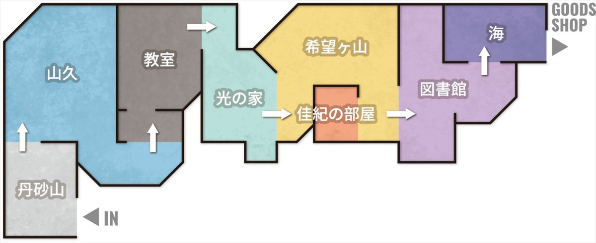 アニメ『光が死んだ夏』第2期制作決定！　小林千晃＆梅田修一朗が喜びのコメント　展示会の内容も明らかに